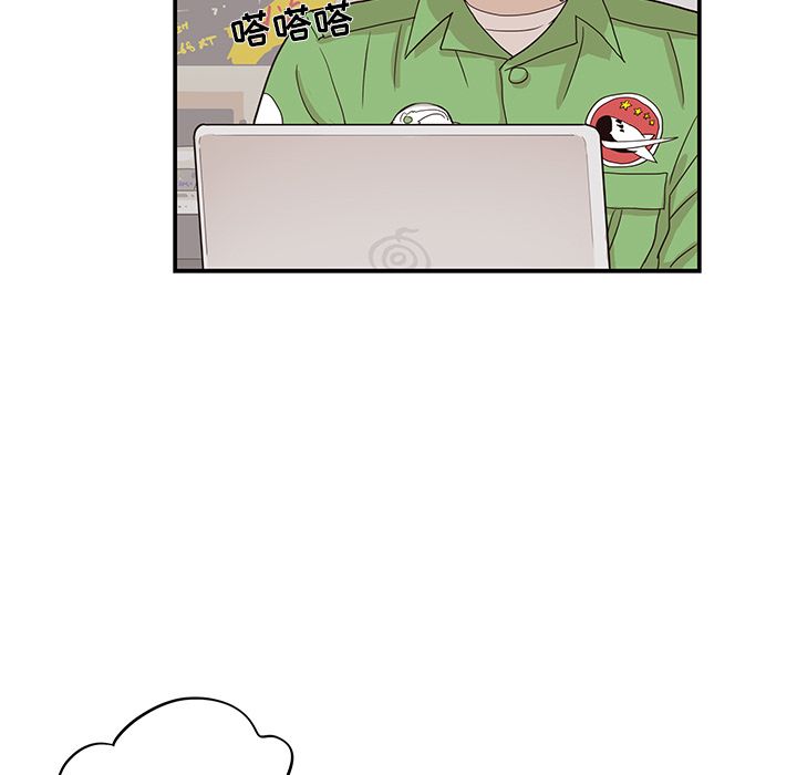 [韩国漫画] 去他的女校 剧情,巨乳大奶,女学生#[108P]-100
