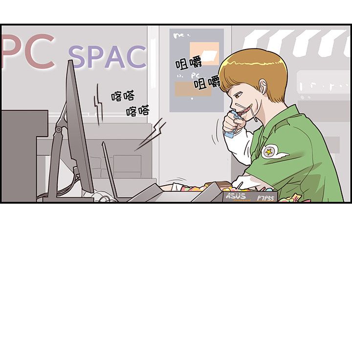 [韩国漫画] 去他的女校 剧情,巨乳大奶,女学生#[108P]-104