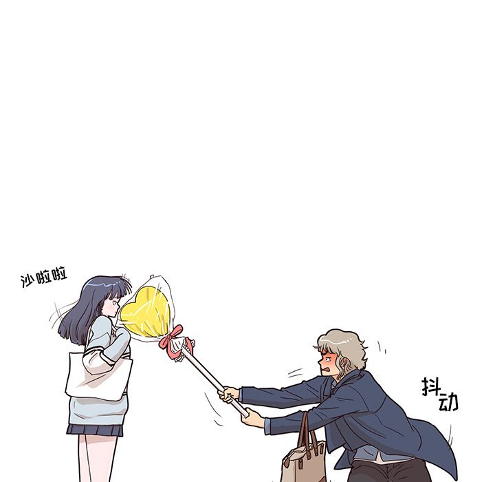 [韩国漫画] 去他的女校 剧情,巨乳大奶,女学生#[108P]-16