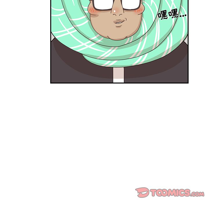 [韩国漫画] 去他的女校 剧情,巨乳大奶,女学生#[108P]-38