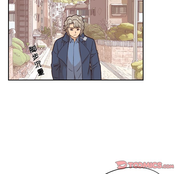 [韩国漫画] 去他的女校 剧情,巨乳大奶,女学生#[108P]-6