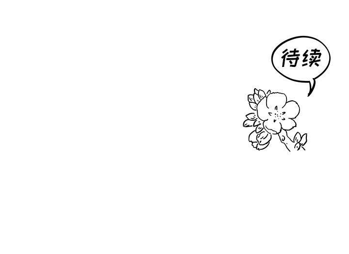 [韩国漫画] 去他的女校 剧情,巨乳大奶,女学生#[105P]-105