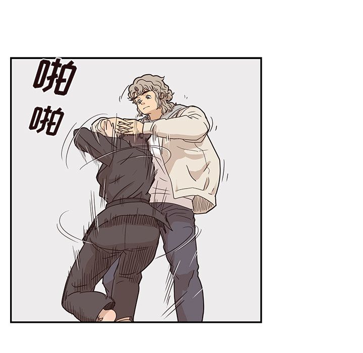 [韩国漫画] 去他的女校 剧情,巨乳大奶,女学生#[105P]-48