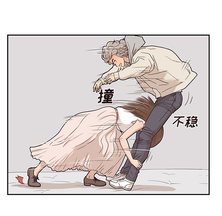 [韩国漫画] 去他的女校 剧情,巨乳大奶,女学生#[105P]-67