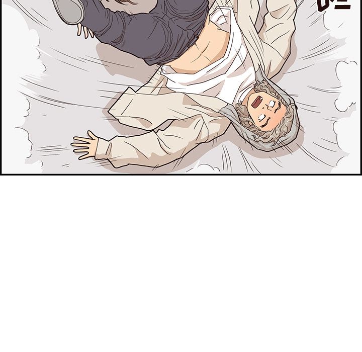 [韩国漫画] 去他的女校 剧情,巨乳大奶,女学生#[105P]-69