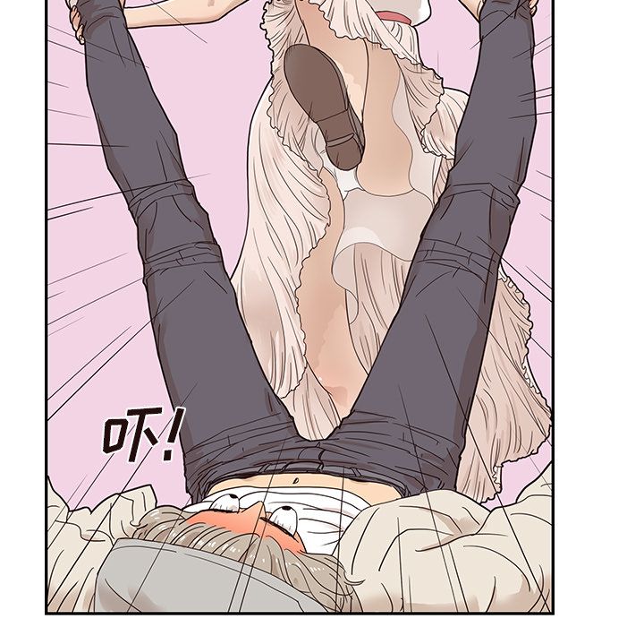 [韩国漫画] 去他的女校 剧情,巨乳大奶,女学生#[105P]-72