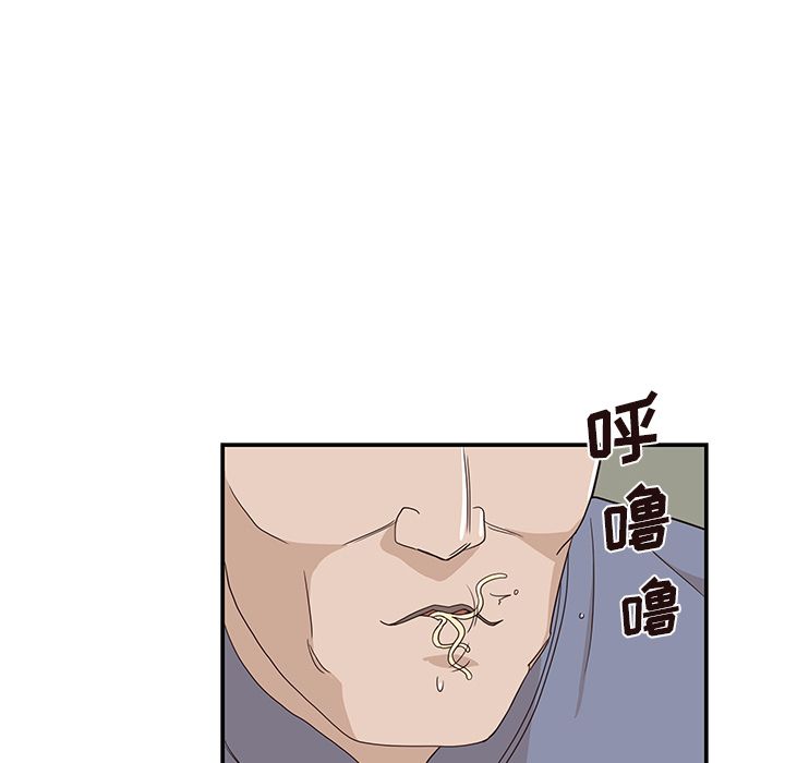 [韩国漫画] 去他的女校 剧情,巨乳大奶,女学生#[105P]-91