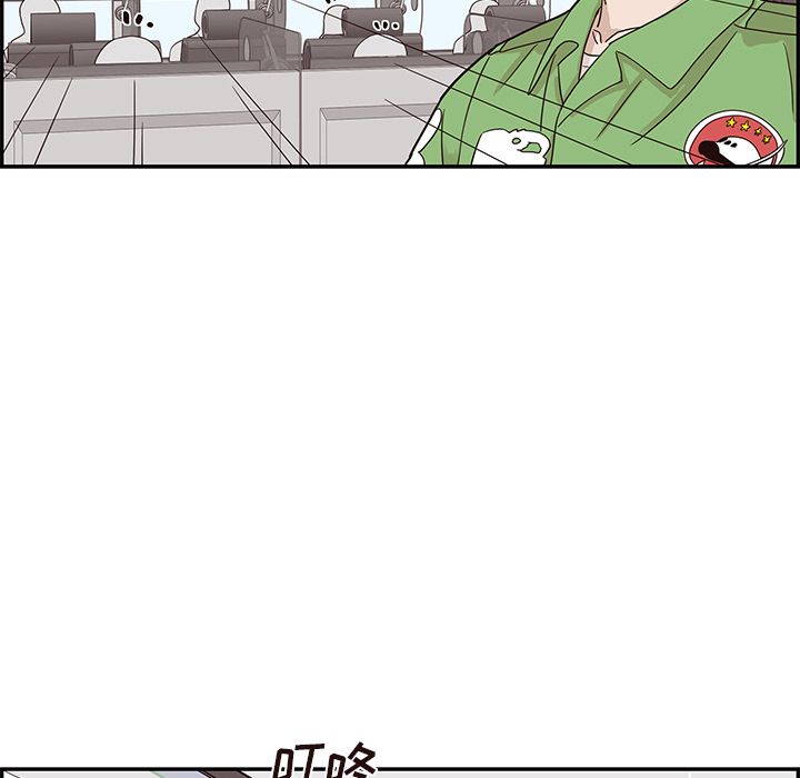 [韩国漫画] 去他的女校 剧情,巨乳大奶,女学生#[105P]-95