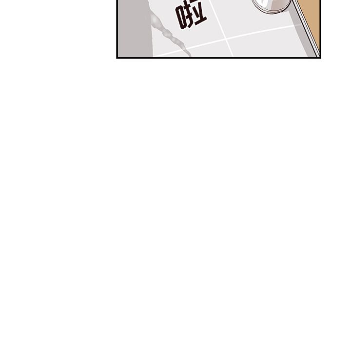 [韩国漫画] 去他的女校 剧情,巨乳大奶,女学生#[116P]-112