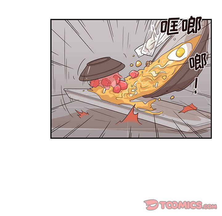 [韩国漫画] 去他的女校 剧情,巨乳大奶,女学生#[116P]-18