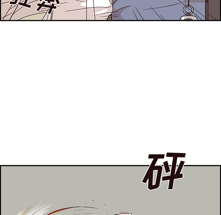 [韩国漫画] 去他的女校 剧情,巨乳大奶,女学生#[116P]-20