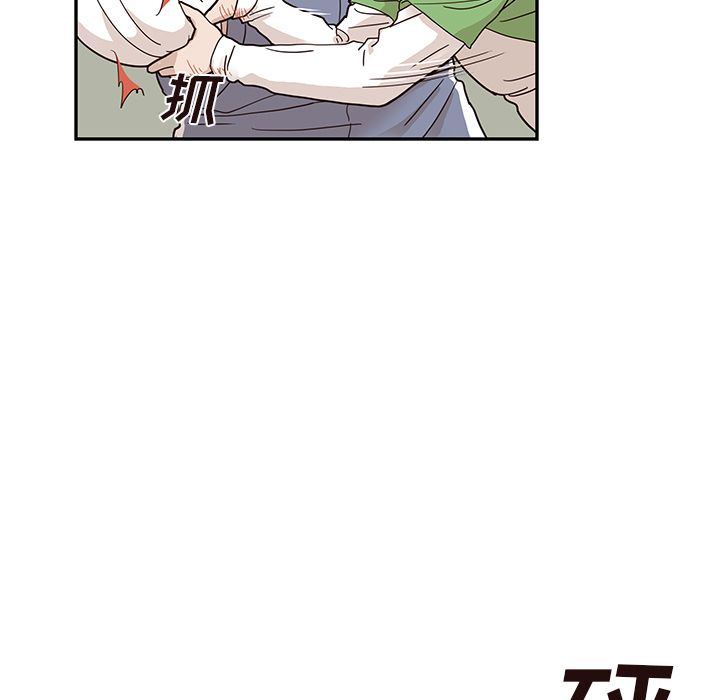 [韩国漫画] 去他的女校 剧情,巨乳大奶,女学生#[116P]-29