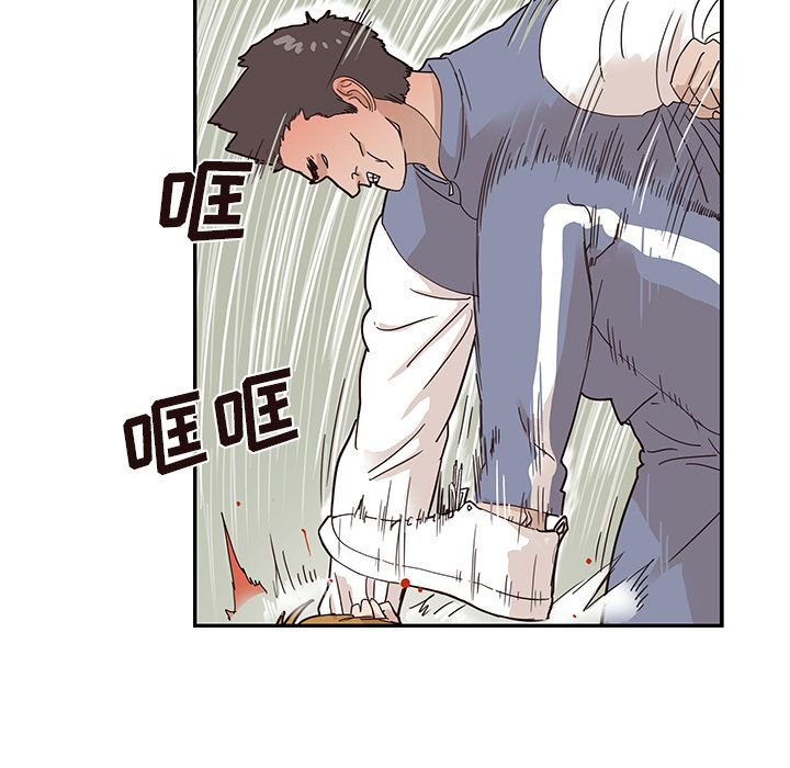 [韩国漫画] 去他的女校 剧情,巨乳大奶,女学生#[116P]-41