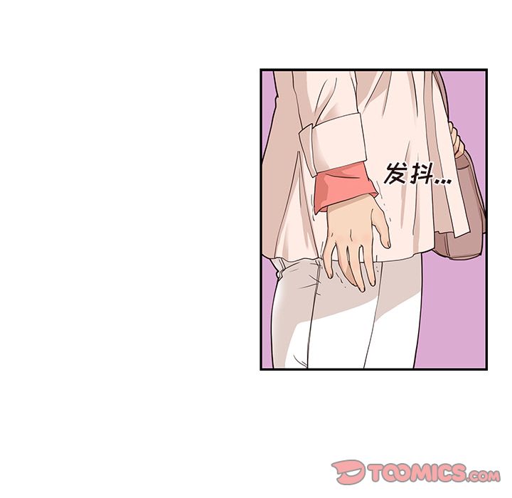 [韩国漫画] 去他的女校 剧情,巨乳大奶,女学生#[116P]-62