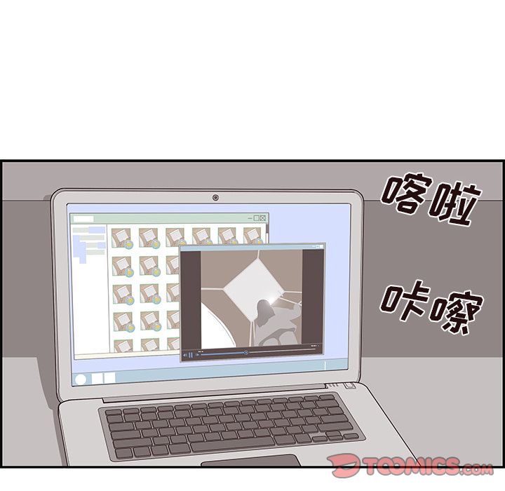 [韩国漫画] 去他的女校 剧情,巨乳大奶,女学生#[116P]-74