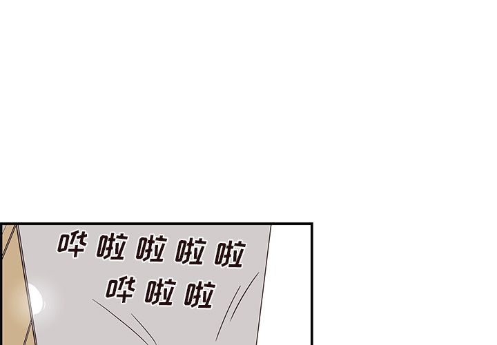 [韩国漫画] 去他的女校 剧情,巨乳大奶,女学生#[112P]-1