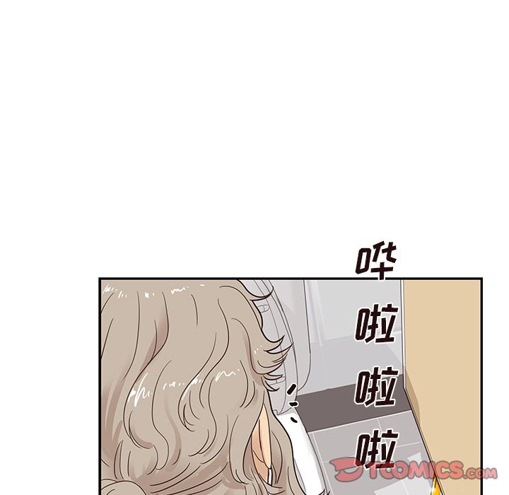[韩国漫画] 去他的女校 剧情,巨乳大奶,女学生#[112P]-10