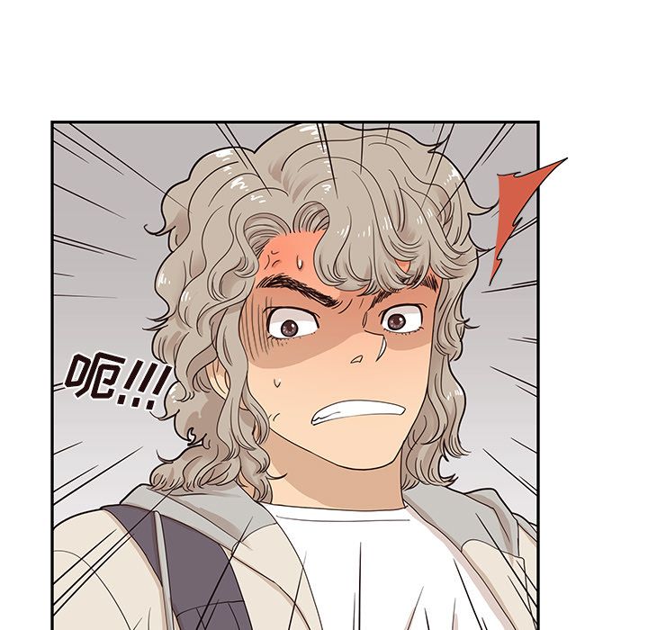 [韩国漫画] 去他的女校 剧情,巨乳大奶,女学生#[112P]-12