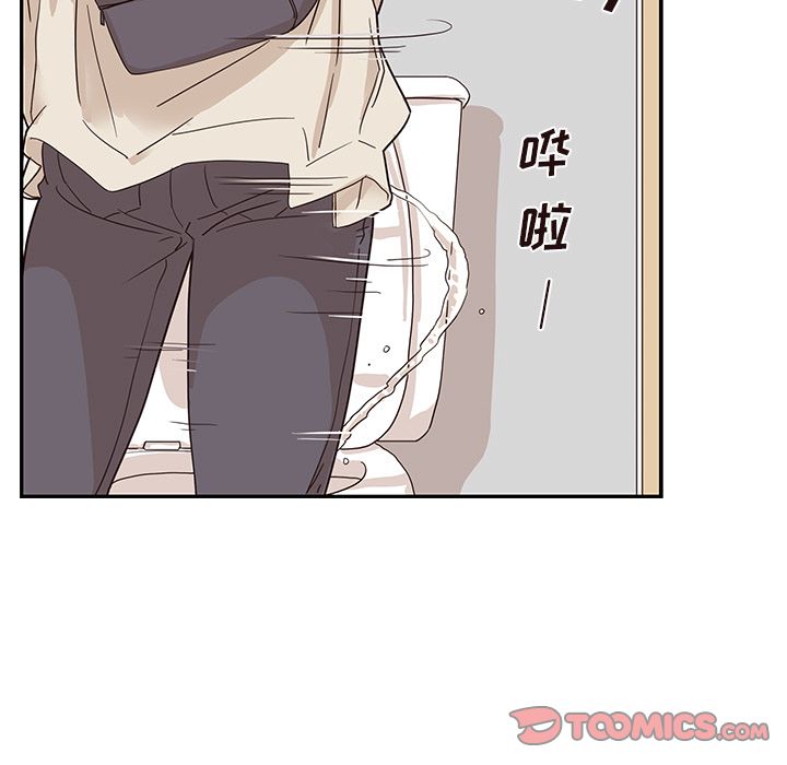 [韩国漫画] 去他的女校 剧情,巨乳大奶,女学生#[112P]-14