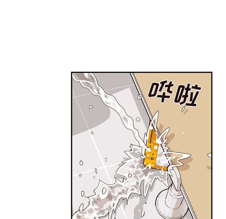 [韩国漫画] 去他的女校 剧情,巨乳大奶,女学生#[112P]-15