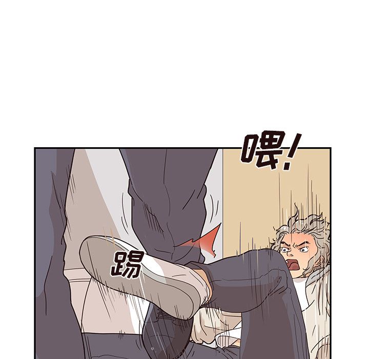 [韩国漫画] 去他的女校 剧情,巨乳大奶,女学生#[112P]-35