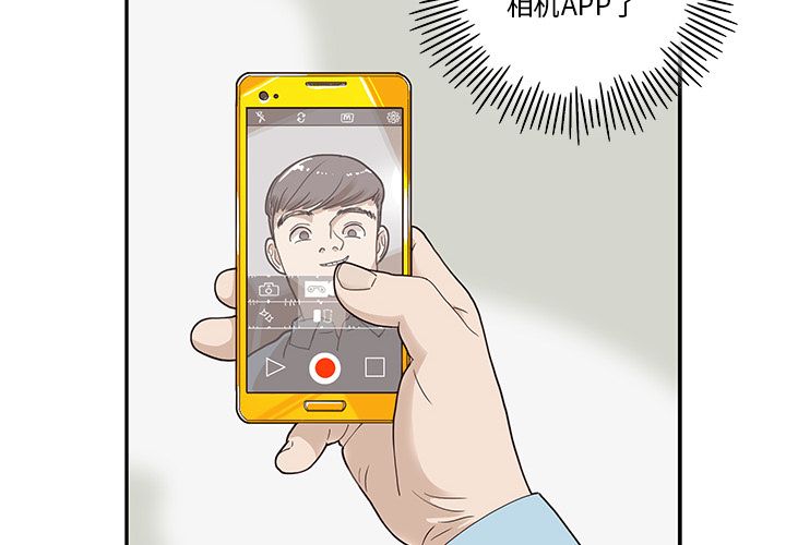 [韩国漫画] 去他的女校 剧情,巨乳大奶,女学生#[112P]-4