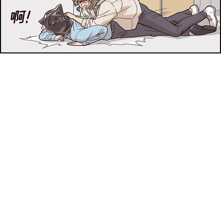 [韩国漫画] 去他的女校 剧情,巨乳大奶,女学生#[112P]-40