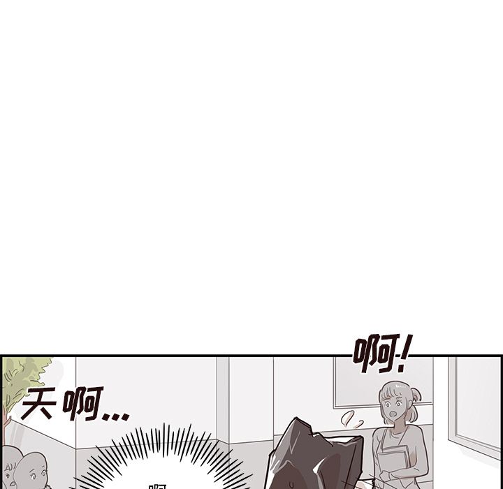 [韩国漫画] 去他的女校 剧情,巨乳大奶,女学生#[112P]-64