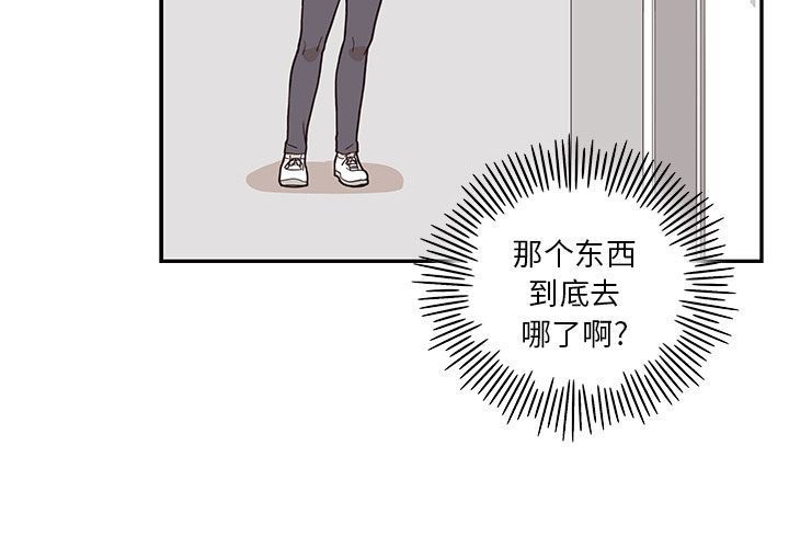 [韩国漫画] 去他的女校 剧情,巨乳大奶,女学生#[107P]-4