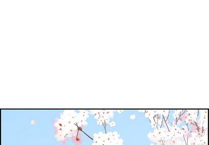 [韩国漫画] 去他的女校 剧情,巨乳大奶,女学生#[104P]-1