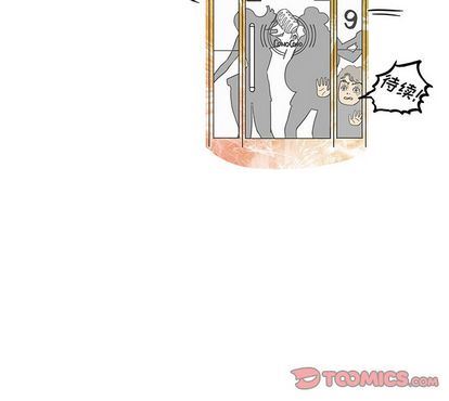 [韩国漫画] 去他的女校 剧情,巨乳大奶,女学生#[104P]-104