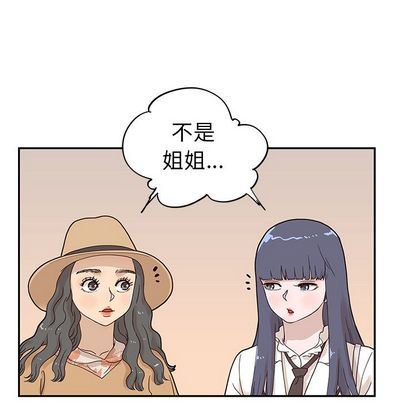 [韩国漫画] 去他的女校 剧情,巨乳大奶,女学生#[104P]-72
