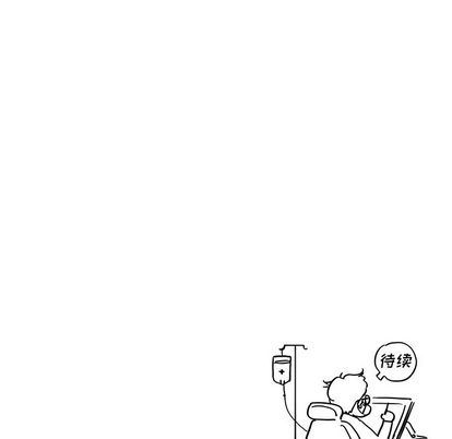 [韩国漫画] 去他的女校 剧情,巨乳大奶,女学生#[102P]-101