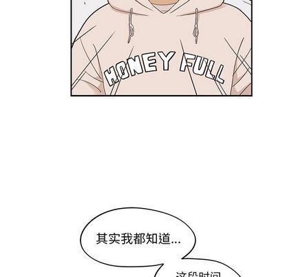 [韩国漫画] 去他的女校 剧情,巨乳大奶,女学生#[102P]-31