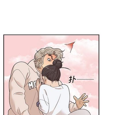 [韩国漫画] 去他的女校 剧情,巨乳大奶,女学生#[102P]-33