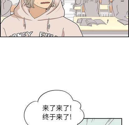 [韩国漫画] 去他的女校 剧情,巨乳大奶,女学生#[102P]-46