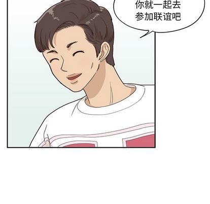 [韩国漫画] 去他的女校 剧情,巨乳大奶,女学生#[102P]-57