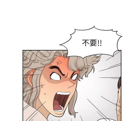 [韩国漫画] 去他的女校 剧情,巨乳大奶,女学生#[102P]-58