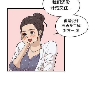 [韩国漫画] 去他的女校 剧情,巨乳大奶,女学生#[102P]-65