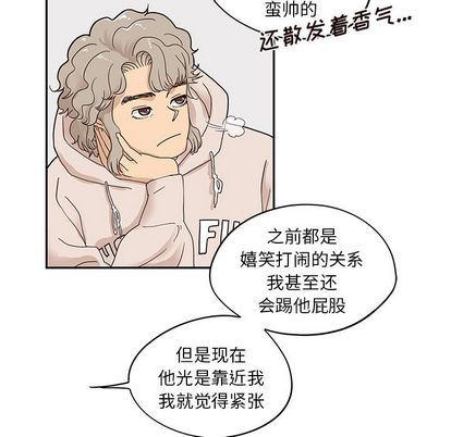 [韩国漫画] 去他的女校 剧情,巨乳大奶,女学生#[102P]-90