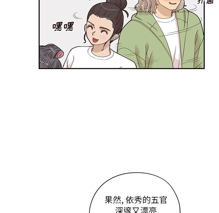[韩国漫画] 去他的女校 剧情,巨乳大奶,女学生#[103P]-51