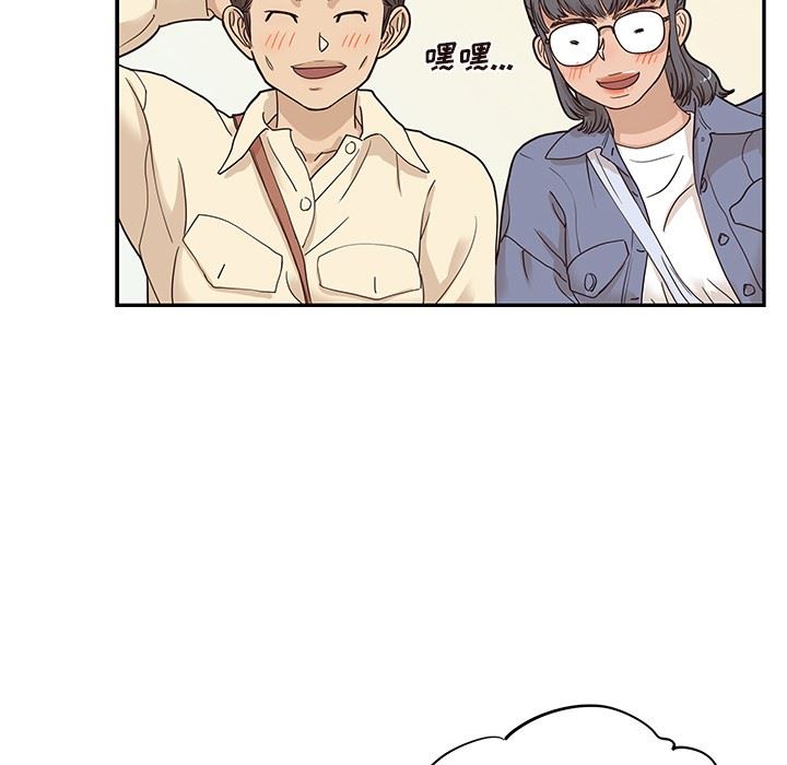 [韩国漫画] 去他的女校 剧情,巨乳大奶,女学生#[103P]-6