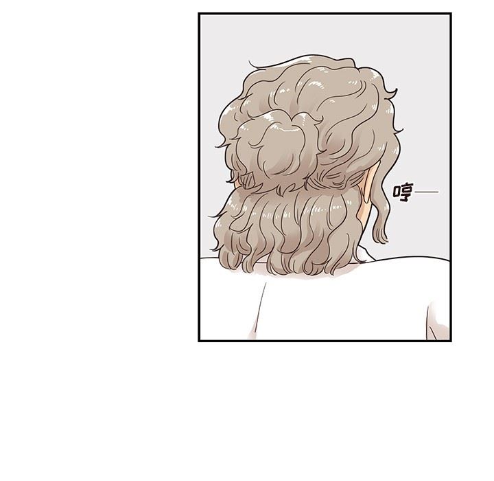 [韩国漫画] 去他的女校 剧情,巨乳大奶,女学生#[103P]-77