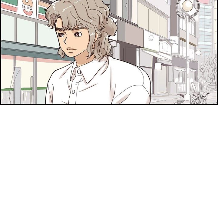 [韩国漫画] 去他的女校 剧情,巨乳大奶,女学生#[103P]-79