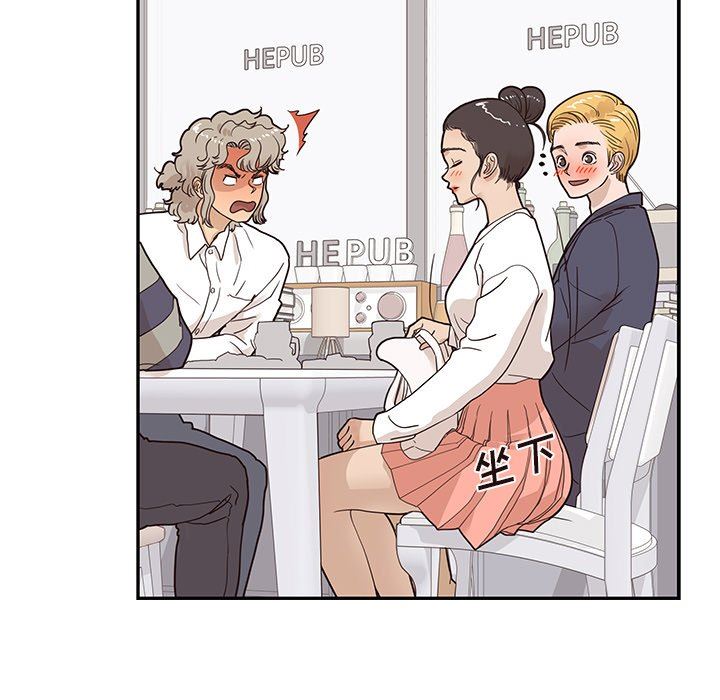 [韩国漫画] 去他的女校 剧情,巨乳大奶,女学生#[106P]-7