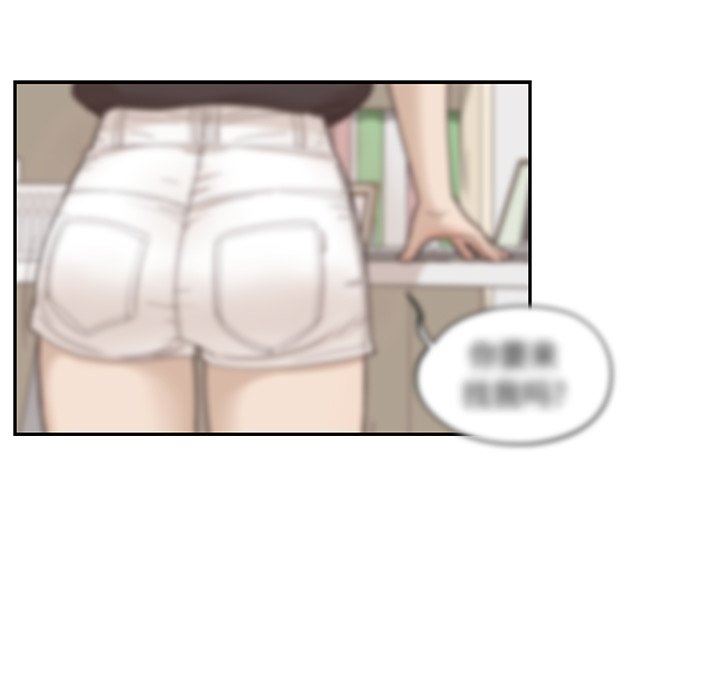 [韩国漫画] 去他的女校 剧情,巨乳大奶,女学生#[104P]-57