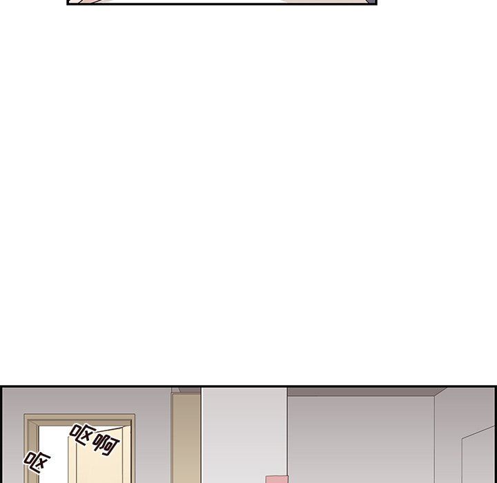 [韩国漫画] 去他的女校 剧情,巨乳大奶,女学生#[104P]-67