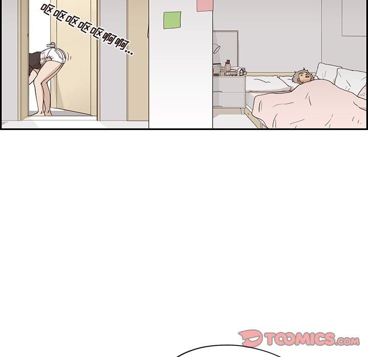 [韩国漫画] 去他的女校 剧情,巨乳大奶,女学生#[104P]-68