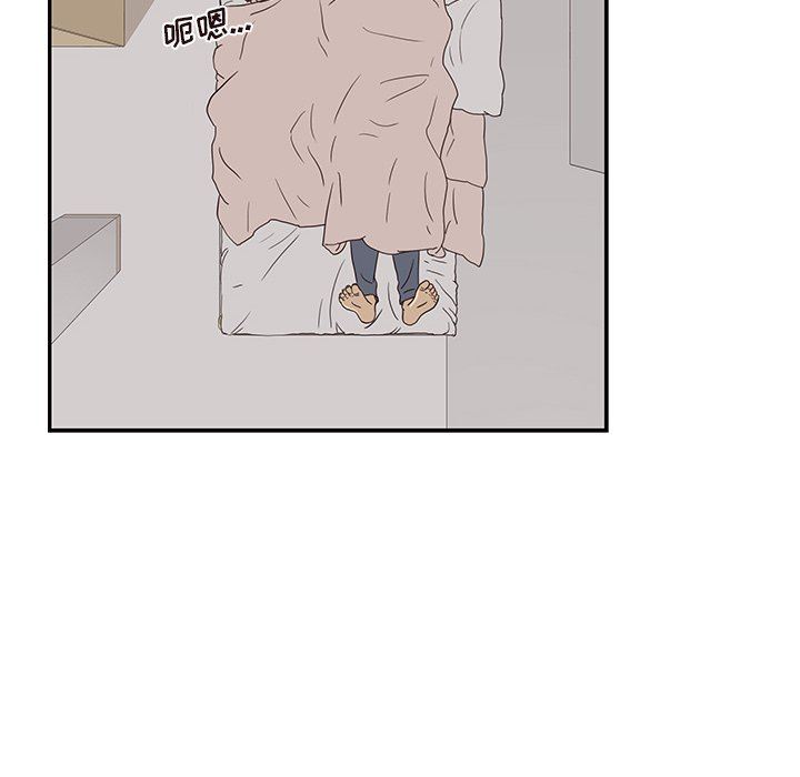 [韩国漫画] 去他的女校 剧情,巨乳大奶,女学生#[104P]-71