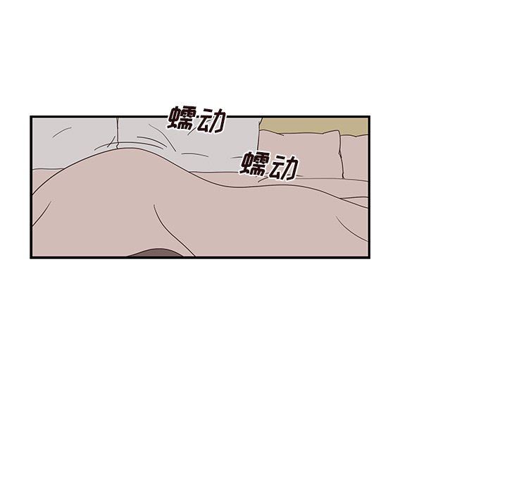 [韩国漫画] 去他的女校 剧情,巨乳大奶,女学生#[104P]-72